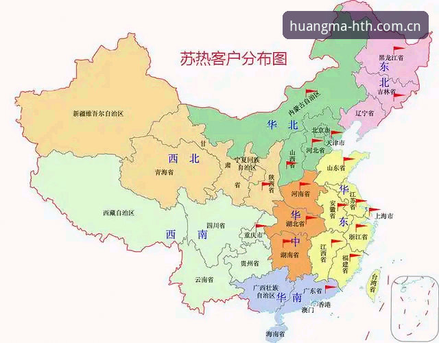 华体会最新版本 华体会皇马战略全解析:华体会最新版本实用指南