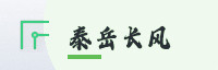 partner
