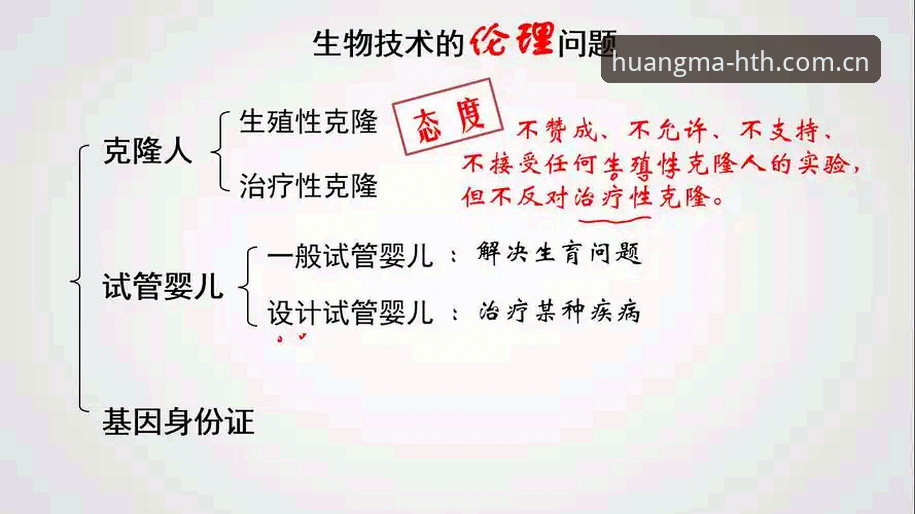 华体会怎么下载教程 揭秘华体会皇马战略:新手必备的下载教程与安全体验全解析